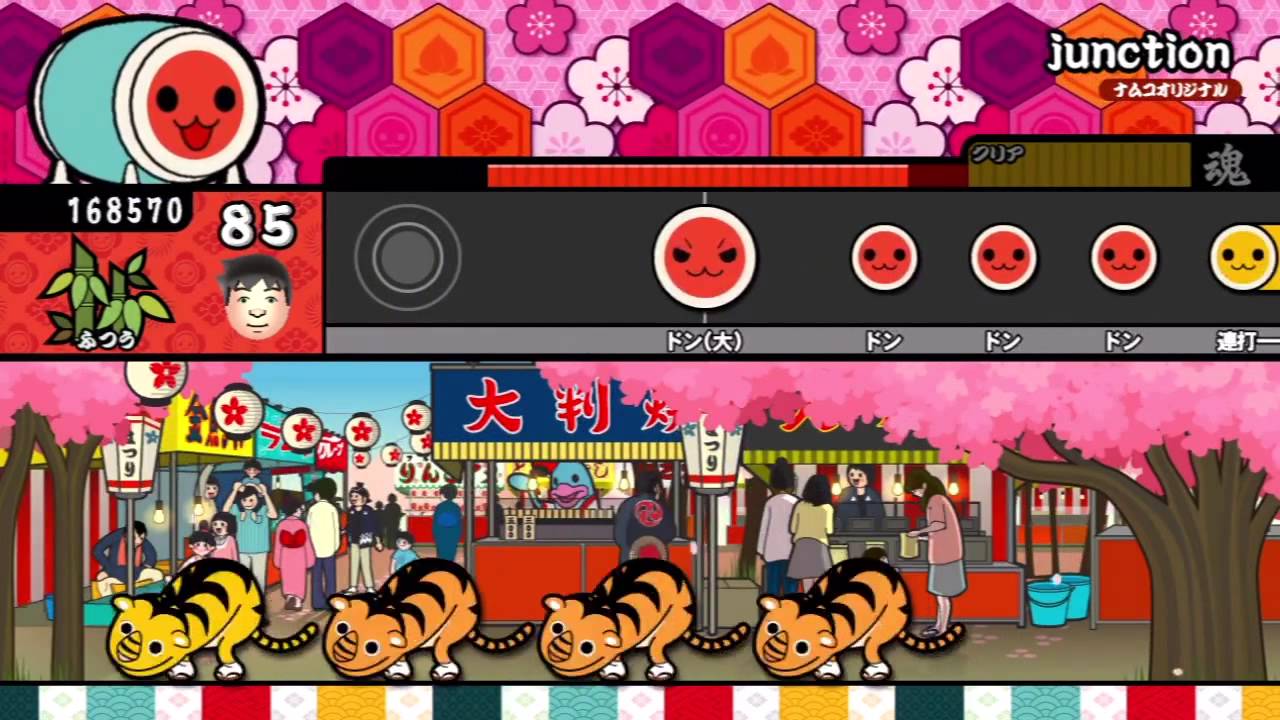 Taiko no Tatsujin The Drum Master Gameplay Image - Torrentpcgames.com