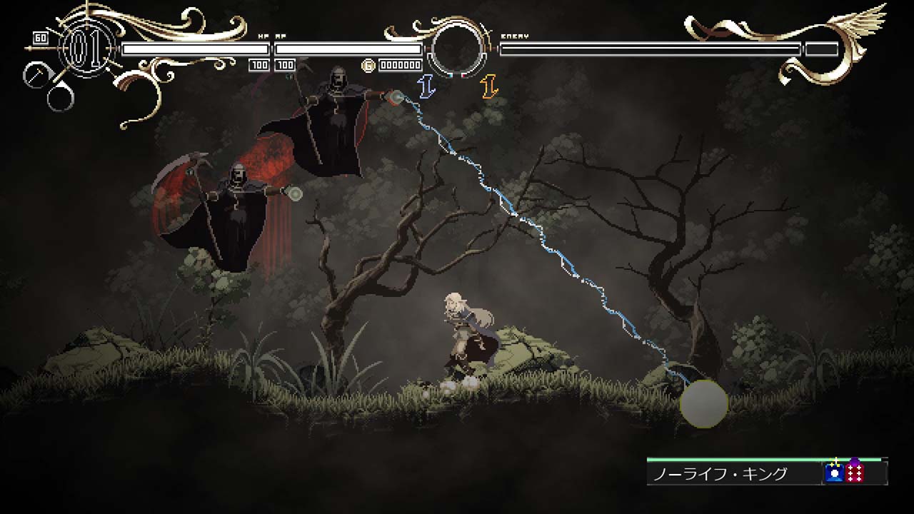 Record of Lodoss War Deedlit in Wonder Labyrinth Gameplay Image - Torrentpcgames.com