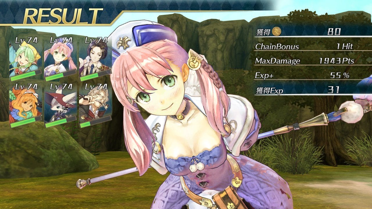 Atelier Dusk Trilogy Deluxe Pack Gameplay Image - Torrentpcgames.com