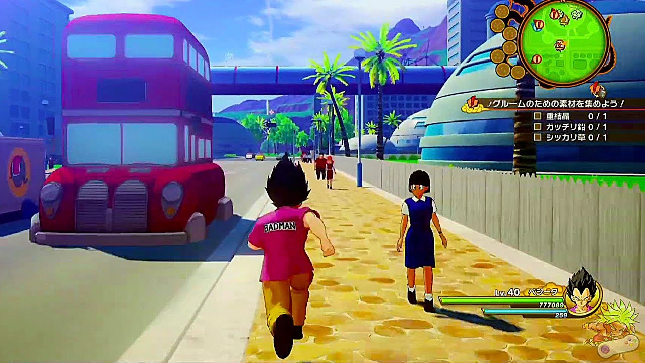 Dragon Ball Z Kakarot Gameplay Image - Torrentpcgames.com